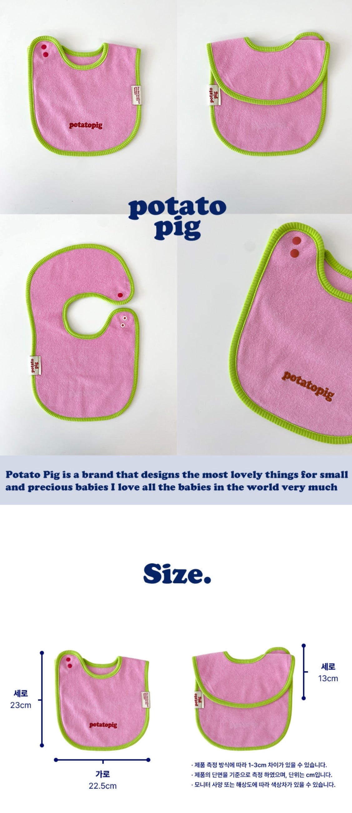 POTATO TERRY BIB - PINK