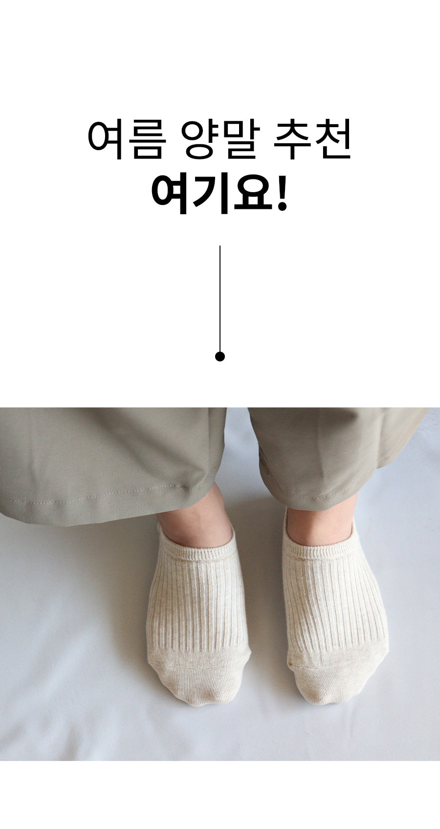 Adult Women Men Low Socks 3 PACK
