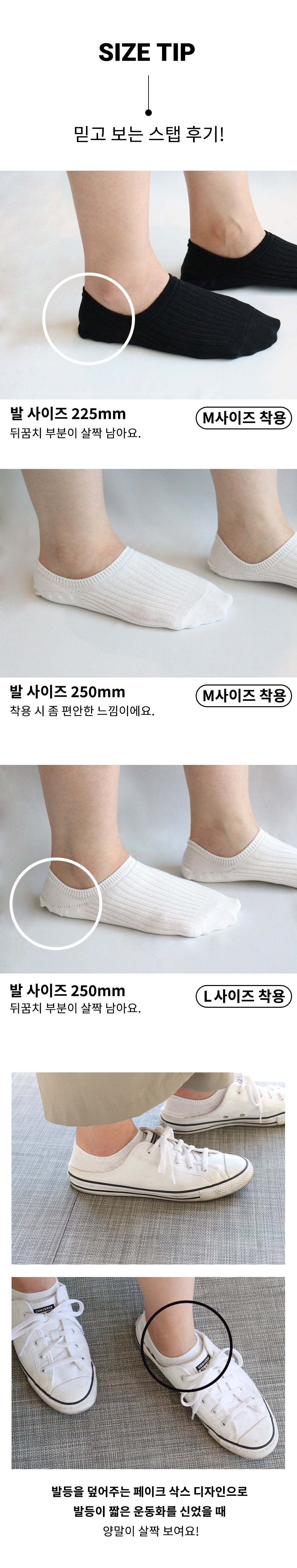 Adult Women Men Low Socks 3 PACK