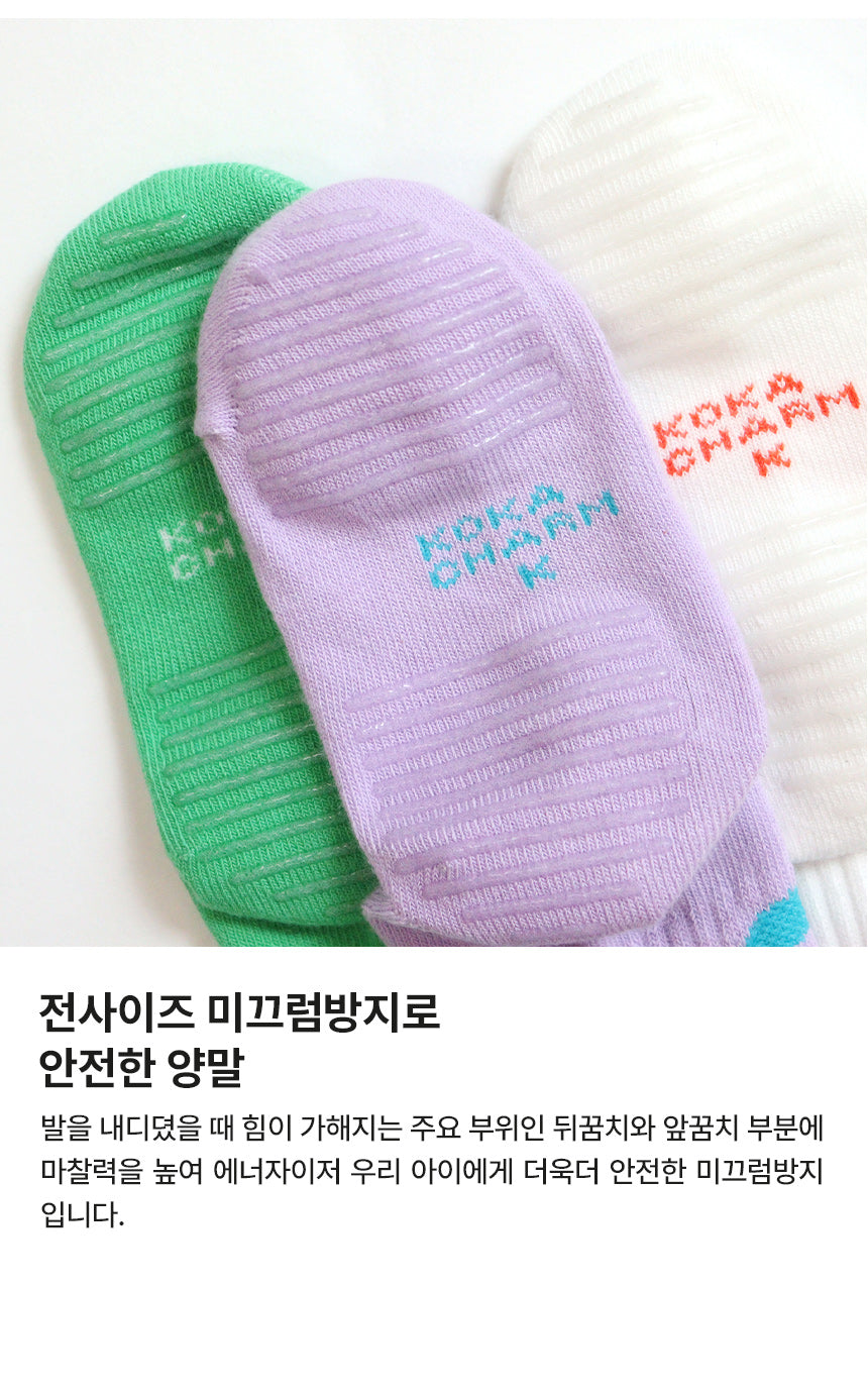 LUCKY BEAM 2 PAIRS SET