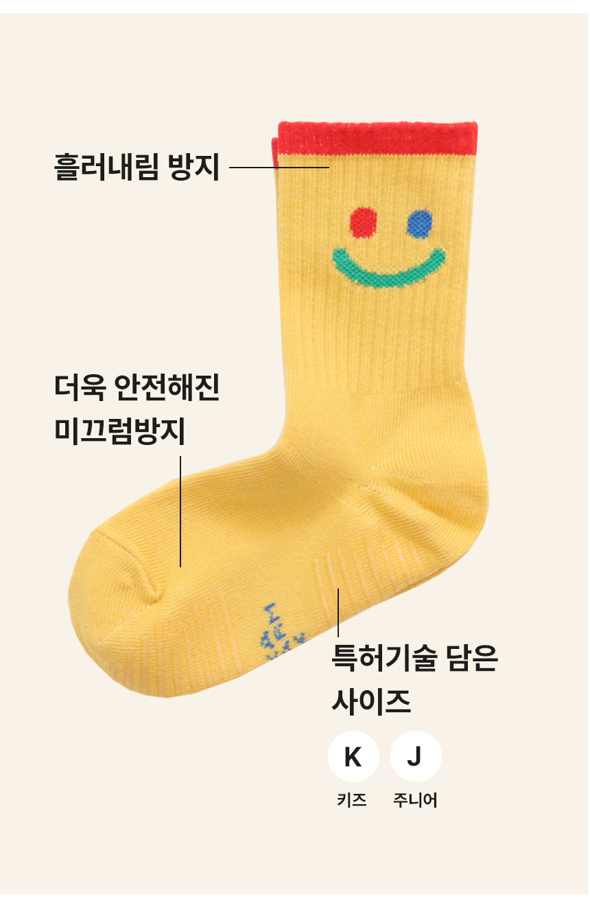 SMILE POP 3 PAIRS SET