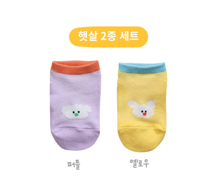 COOL PUPPY 2 PAIRS SET