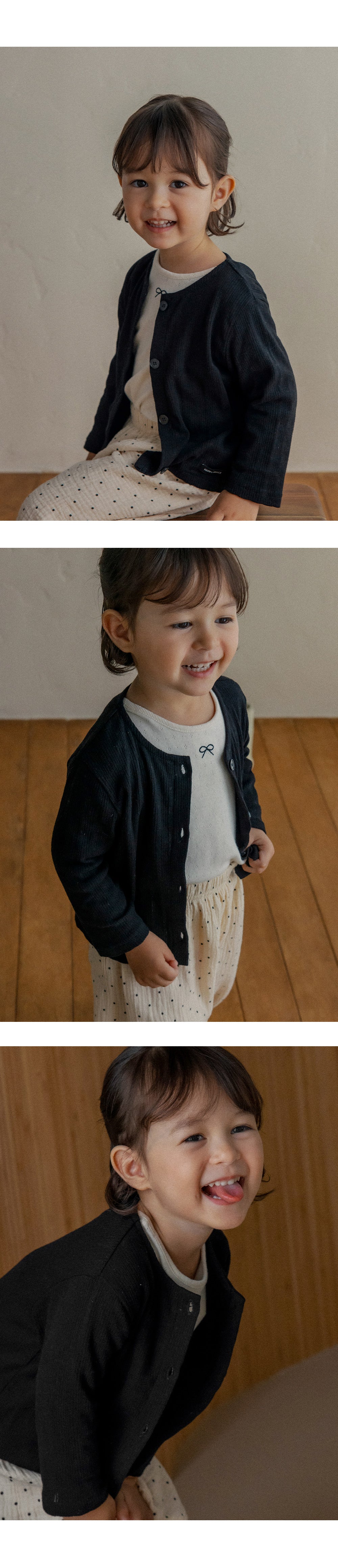 Atier cardigan