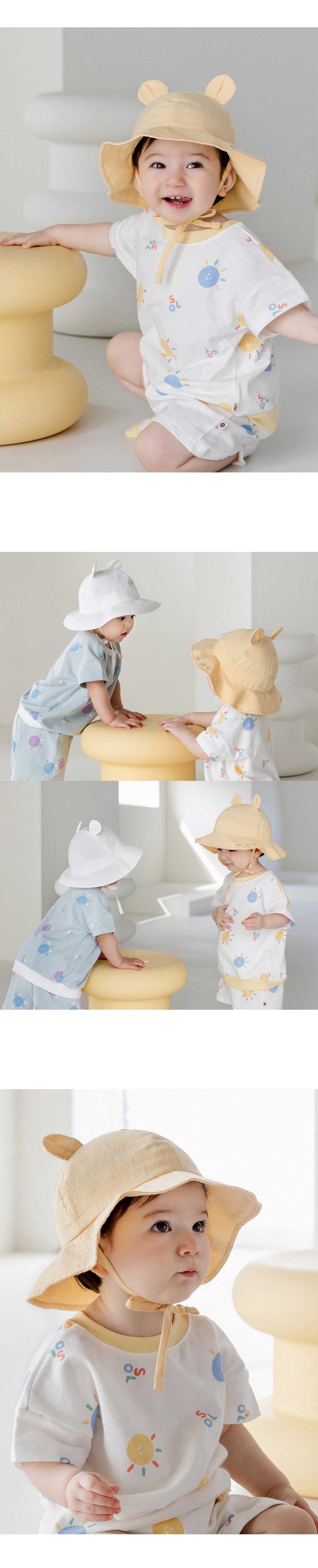 BABYBOO BABY SUN HAT