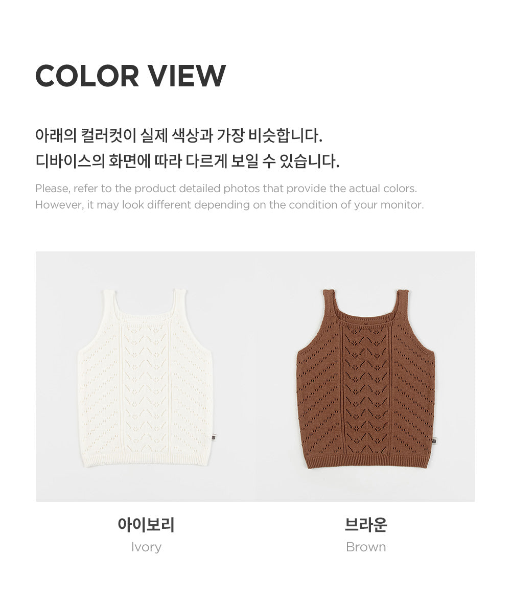 BETTY KNIT BABY SLEEVELESS T-SHIRT
