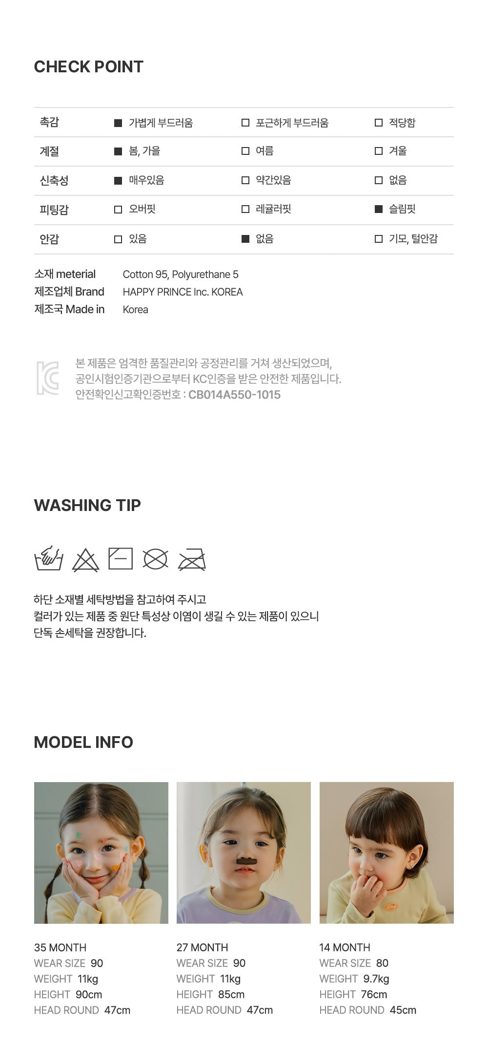 Daily Moment Loungewear