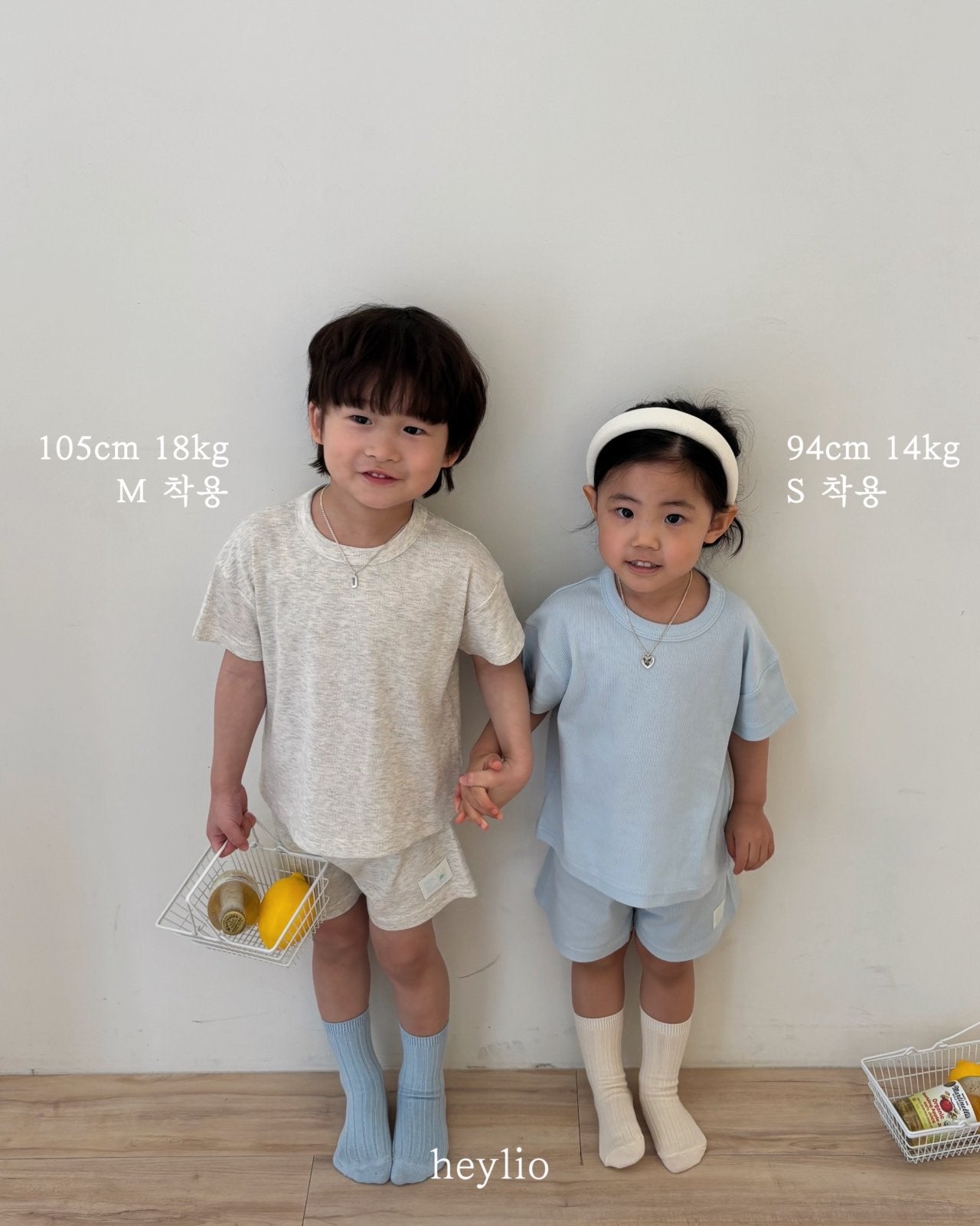 GELATO SHORT SLEEVE SET