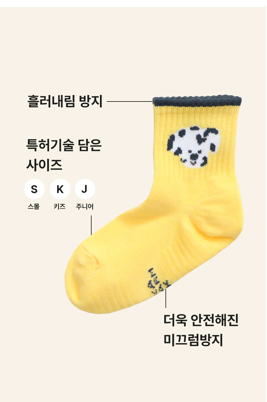 Short Ankle MY LOVE 3pairs 1SET