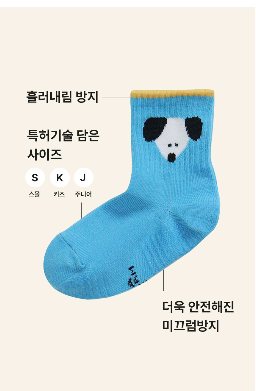 Short Ankle LITTLE MOOD 3pairs 1SET