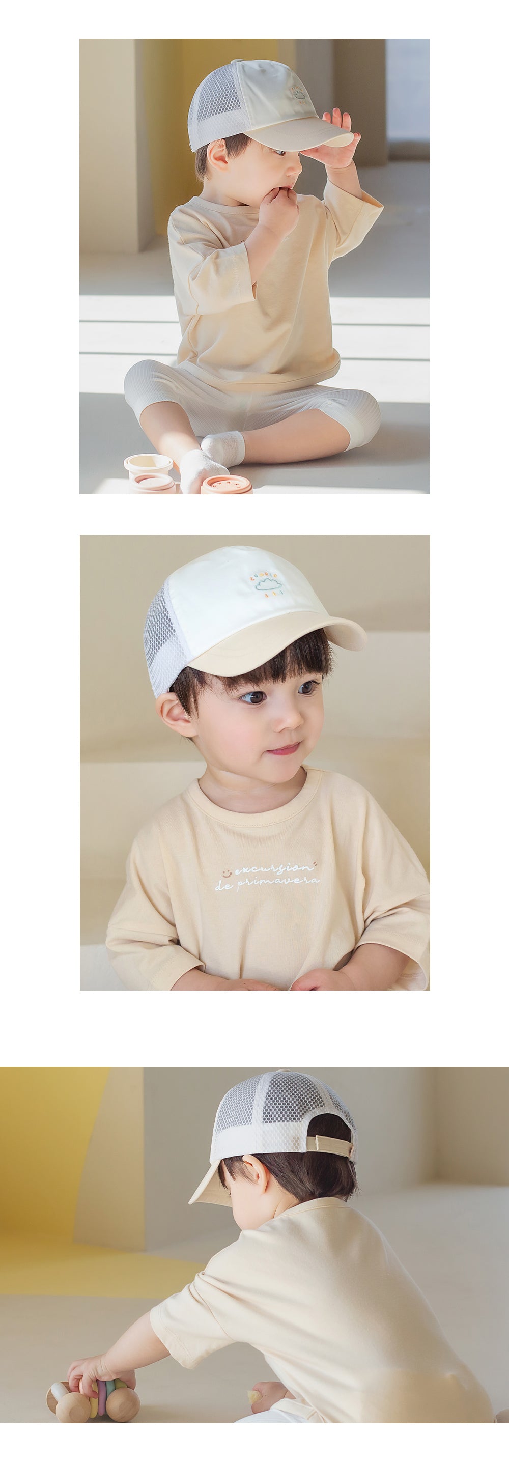 MEAV SUMMER BABY BALL CAP