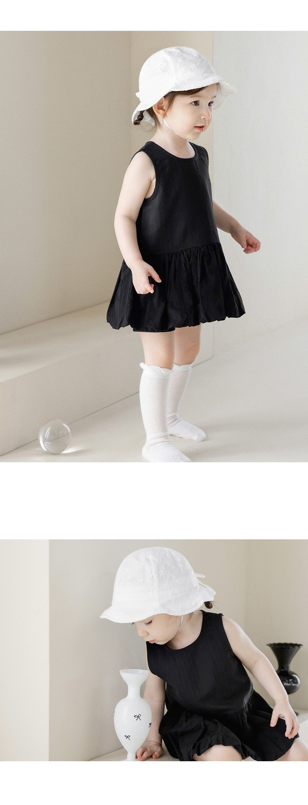 ROMIA EYELET BABY SUN HAT