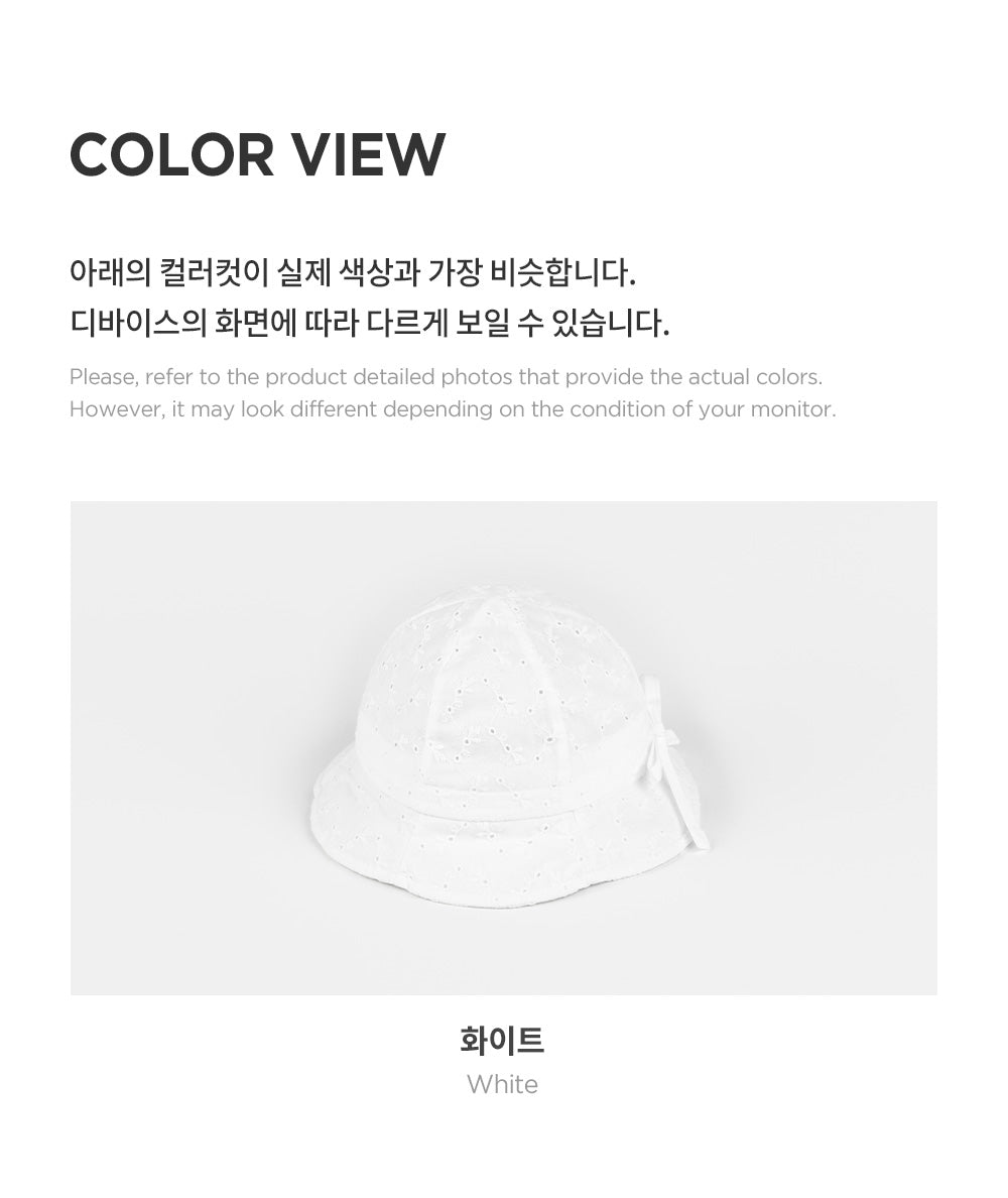 ROMIA EYELET BABY SUN HAT