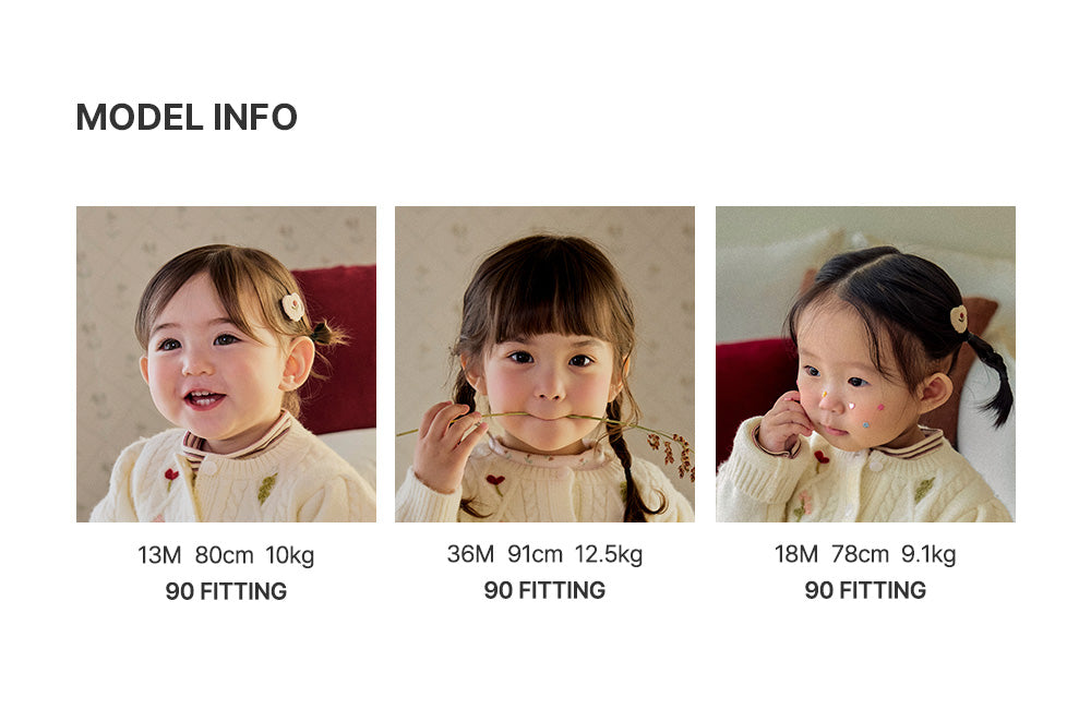 Solea Knit Cardigan (SIZE 80-130)