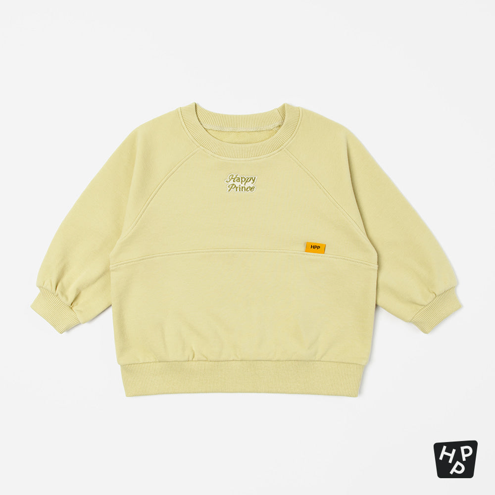 Bren Sweatshirt (90-130 SIZE)