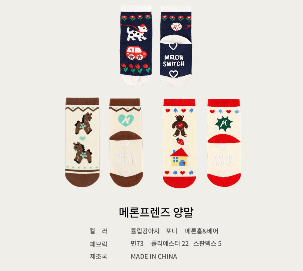 Melon Friends 3-Pack Socks