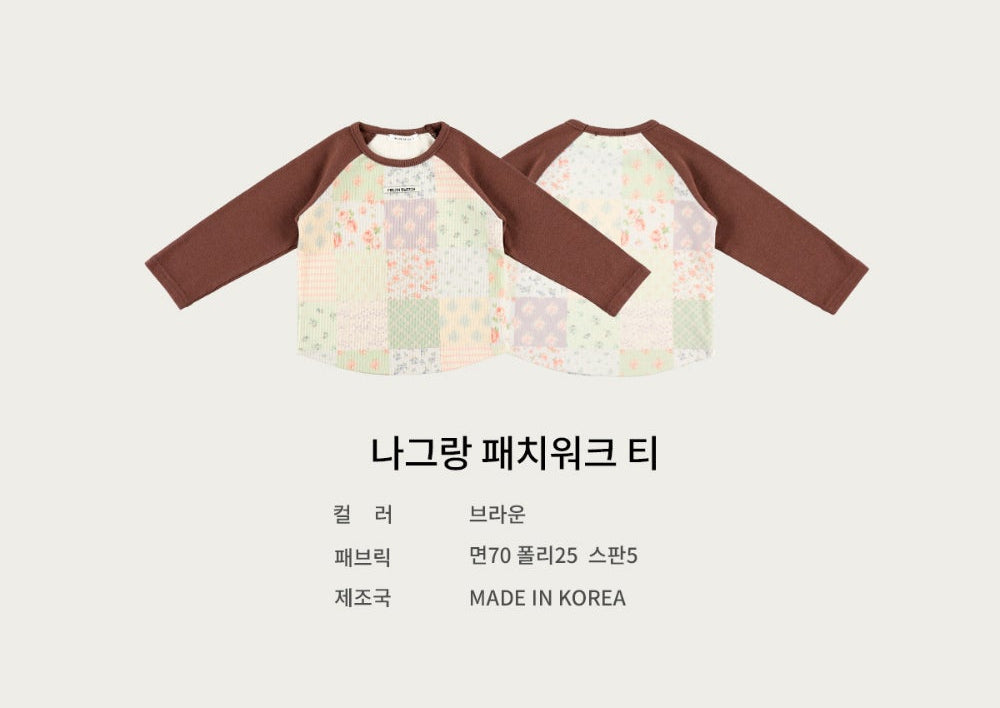 Raglan Patchwork Tee