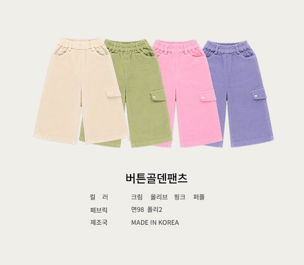 Button Corduroy Pants