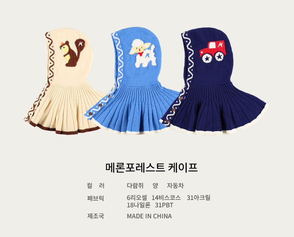 Melon Forest Cape