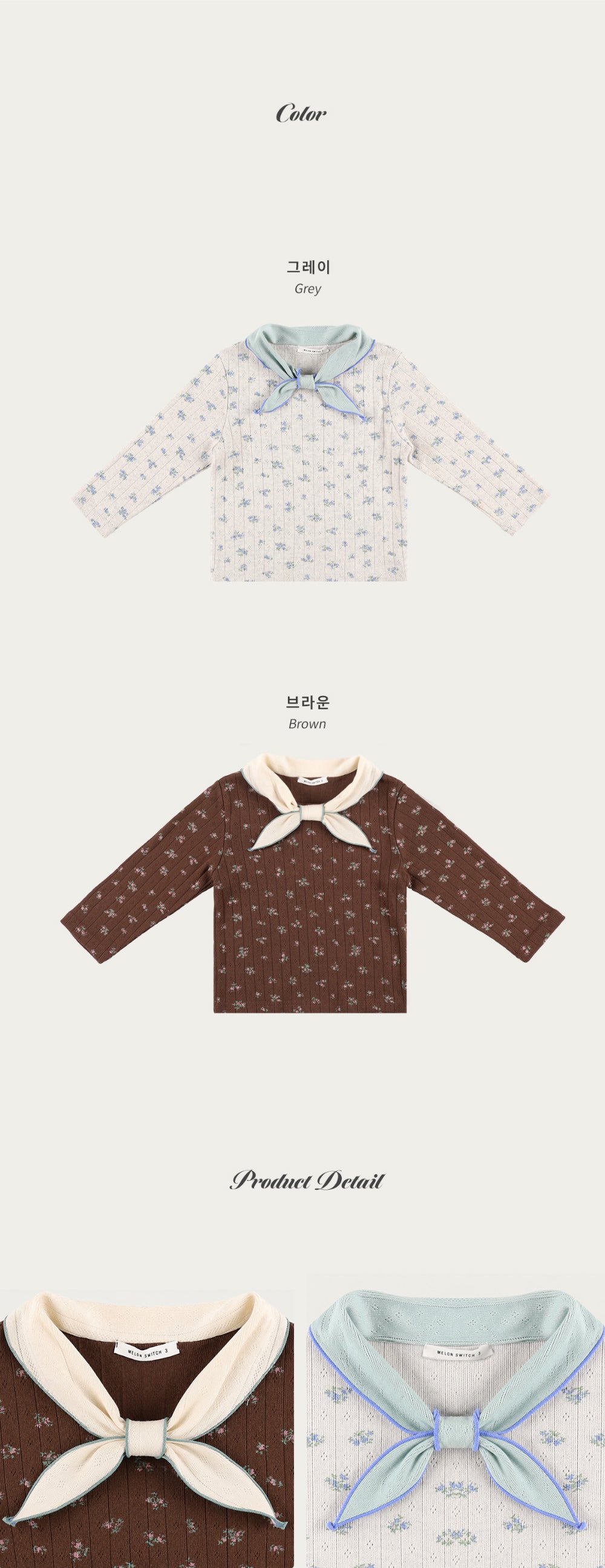 Rosé Scarf Tee