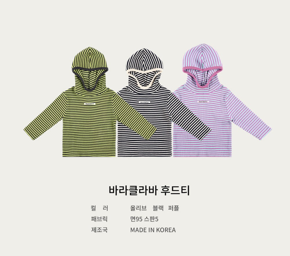 Balaclava Hoodie