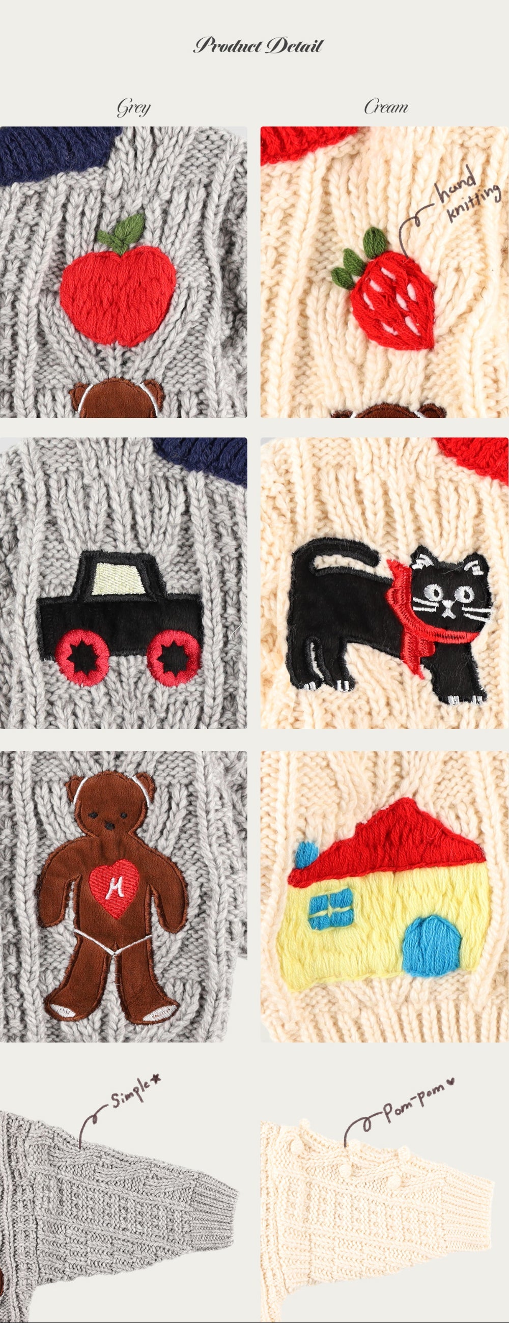 Melon Love Knit Zip-Up