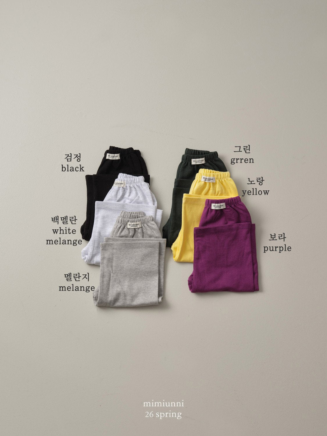 1+1 EASY WIDE PANTS $20.5