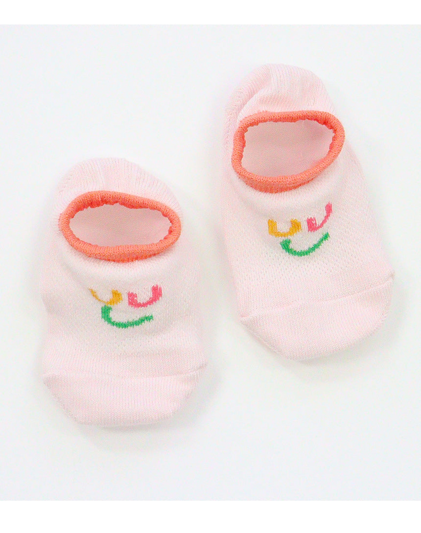 Binggrae Smile 3-Pack