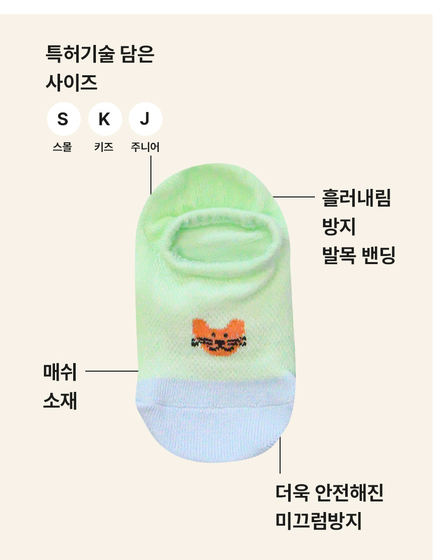 Little King 3-Pack