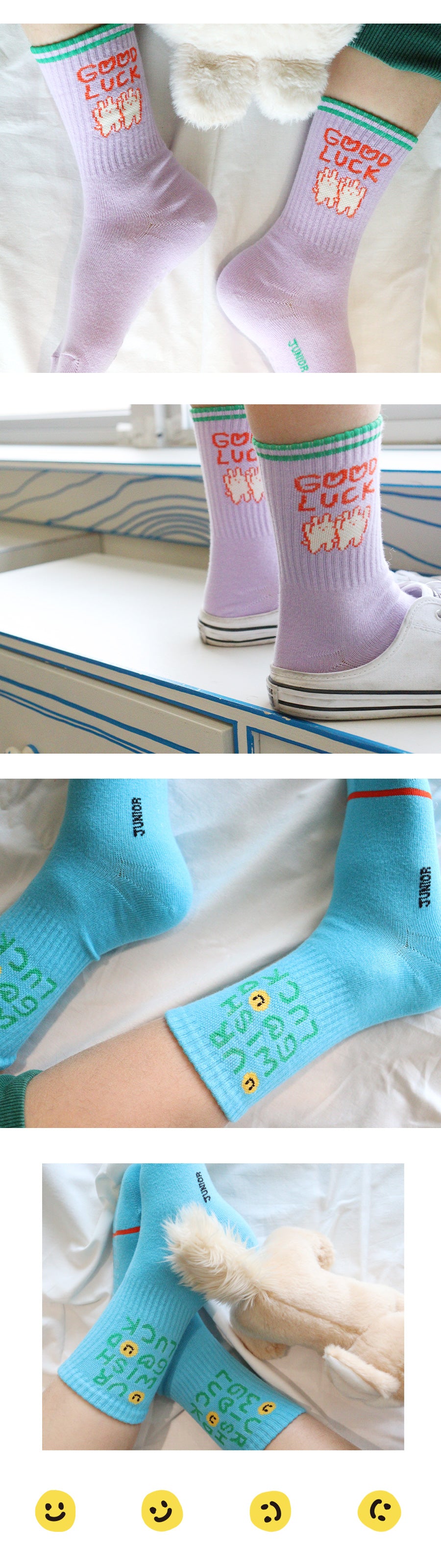 [ANKLE] GOOD LUCK RABBIT 3 pairs 1 SET