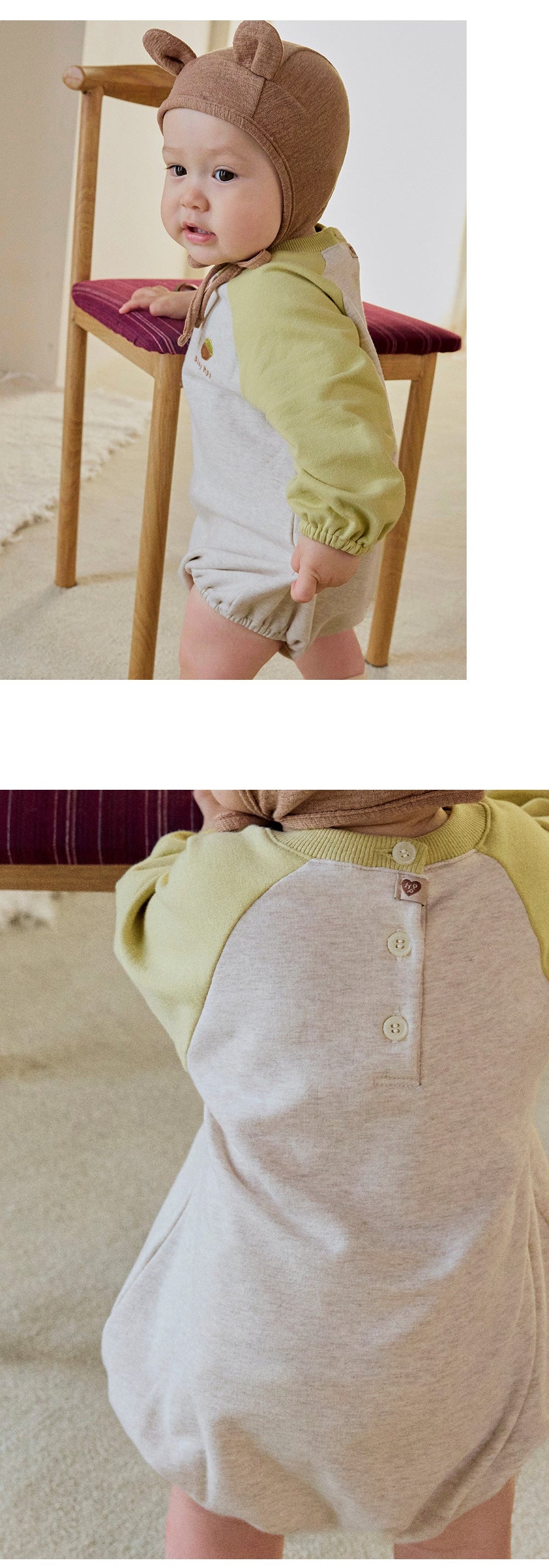 Acorn Bodysuit (80-100 SIZE)