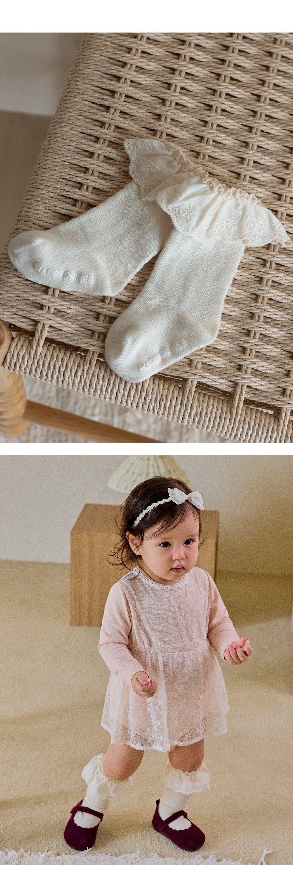 Ael Baby Knee Socks