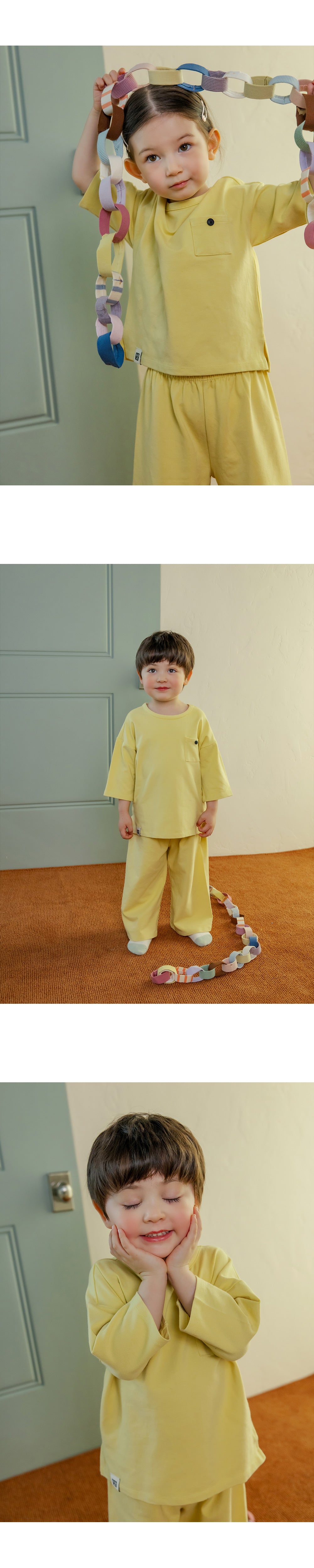 Aeryn Loungewear