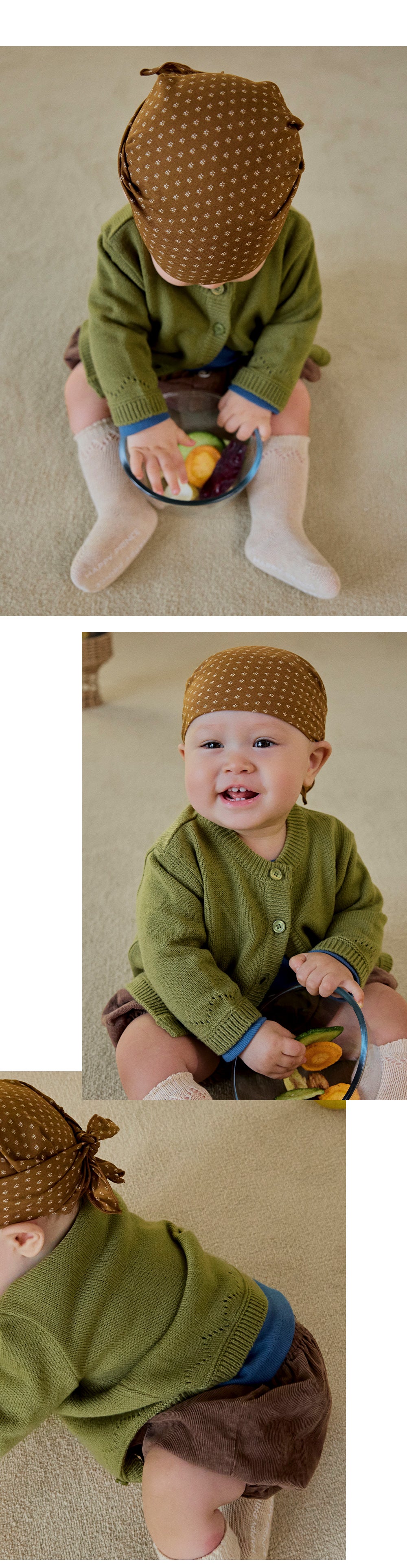 Amo Knit Cardigan (80-130 SIZE)