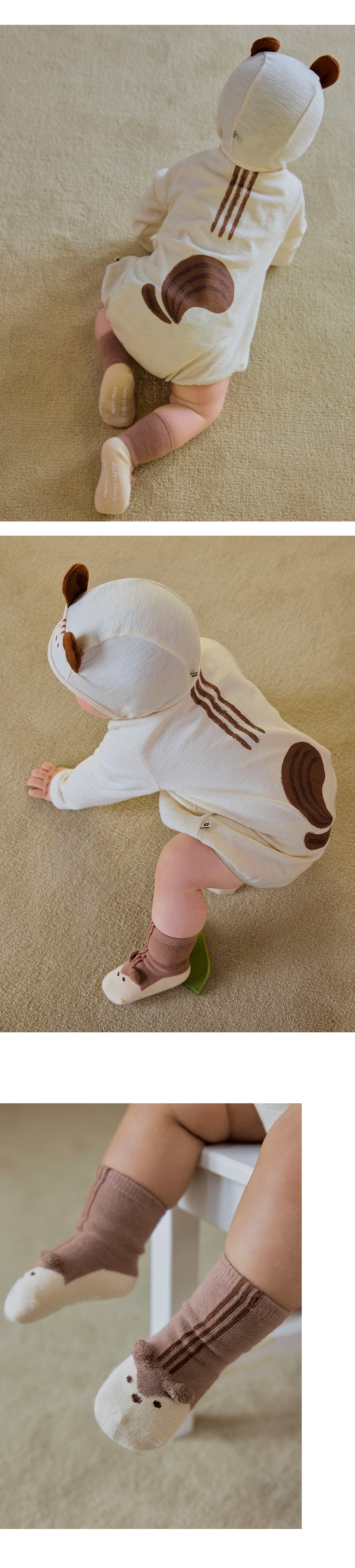 Arlo Baby Socks