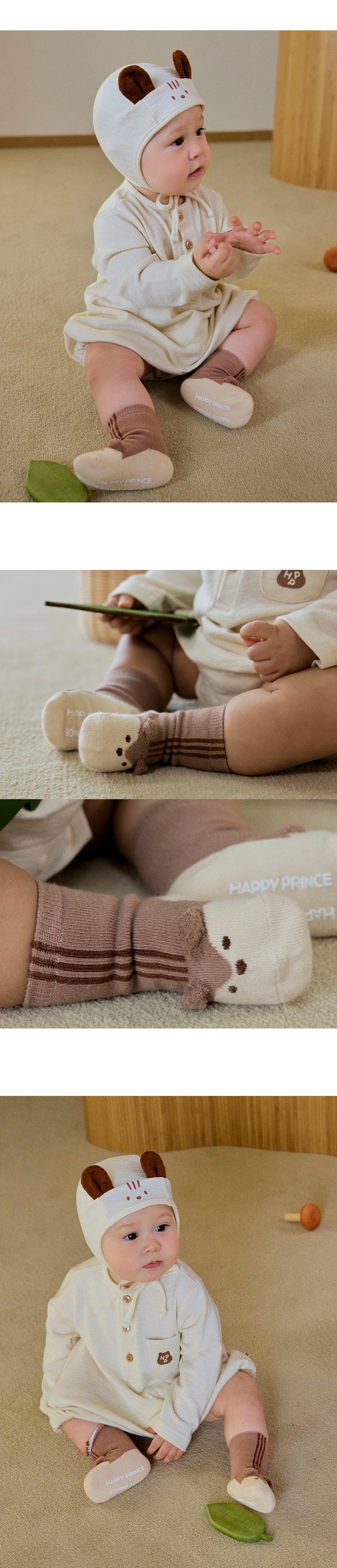 Arlo Baby Socks