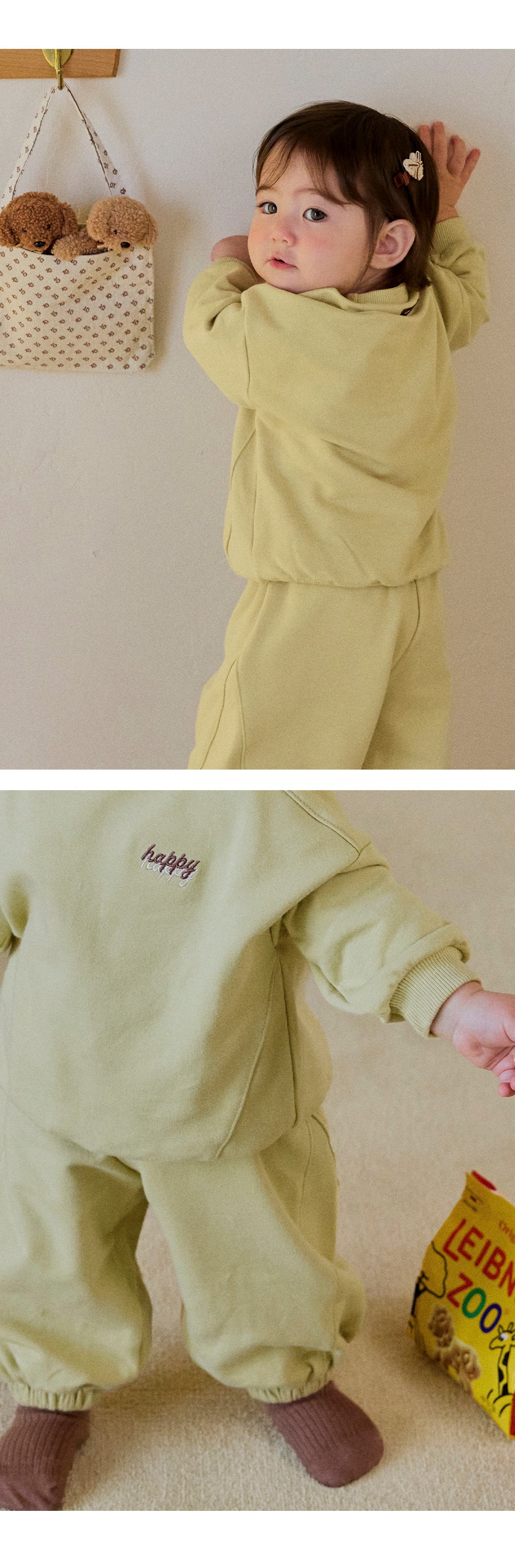 Aube Baby Two-Piece Set_Olive (80-110 SIZE)