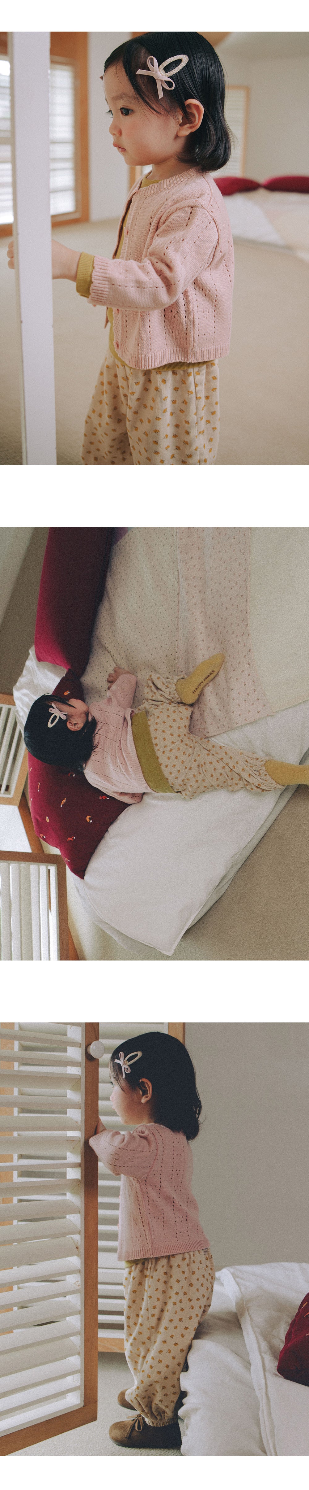 Bani Pants (80-130 SIZE)
