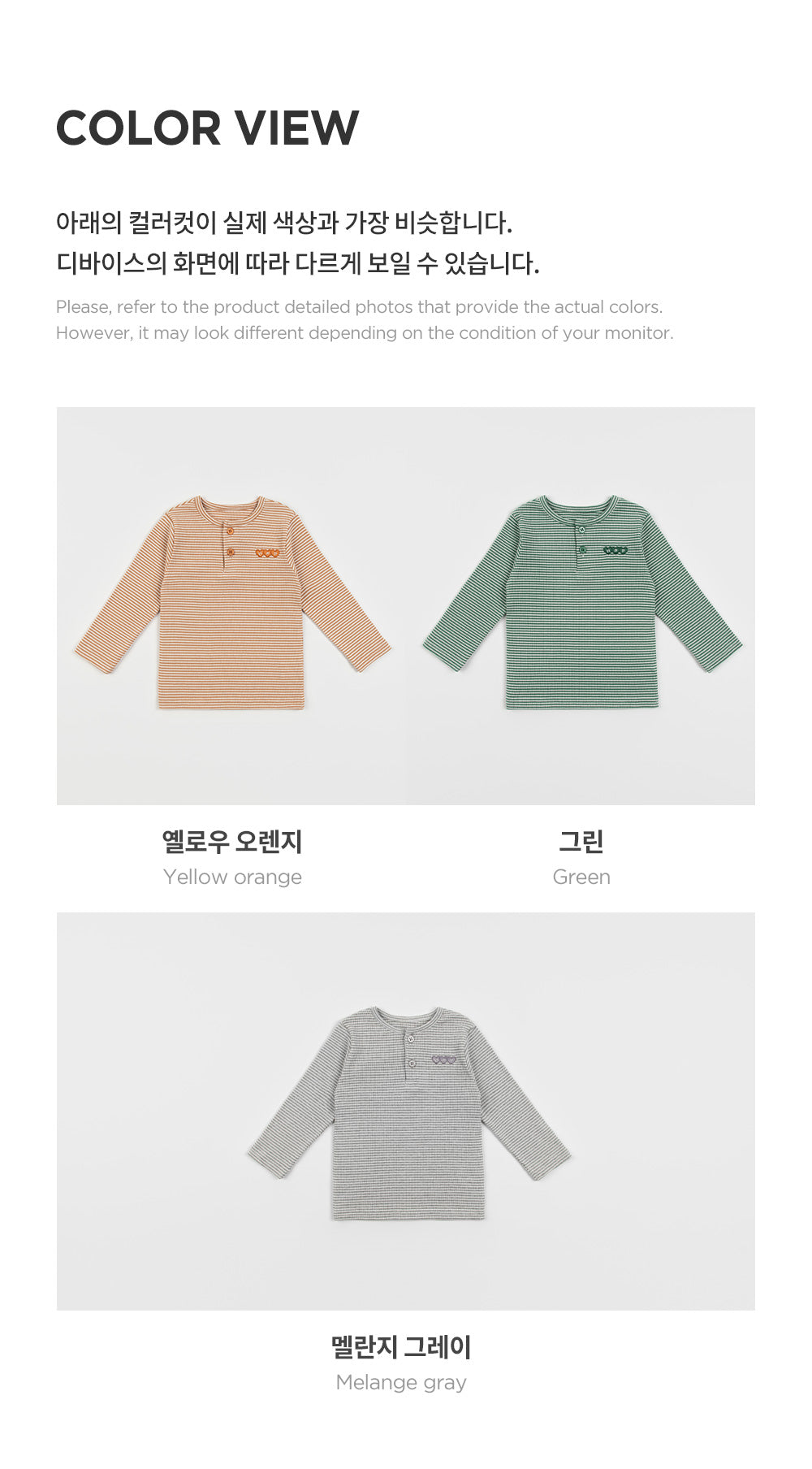 Basil Long Sleeve T-Shirt