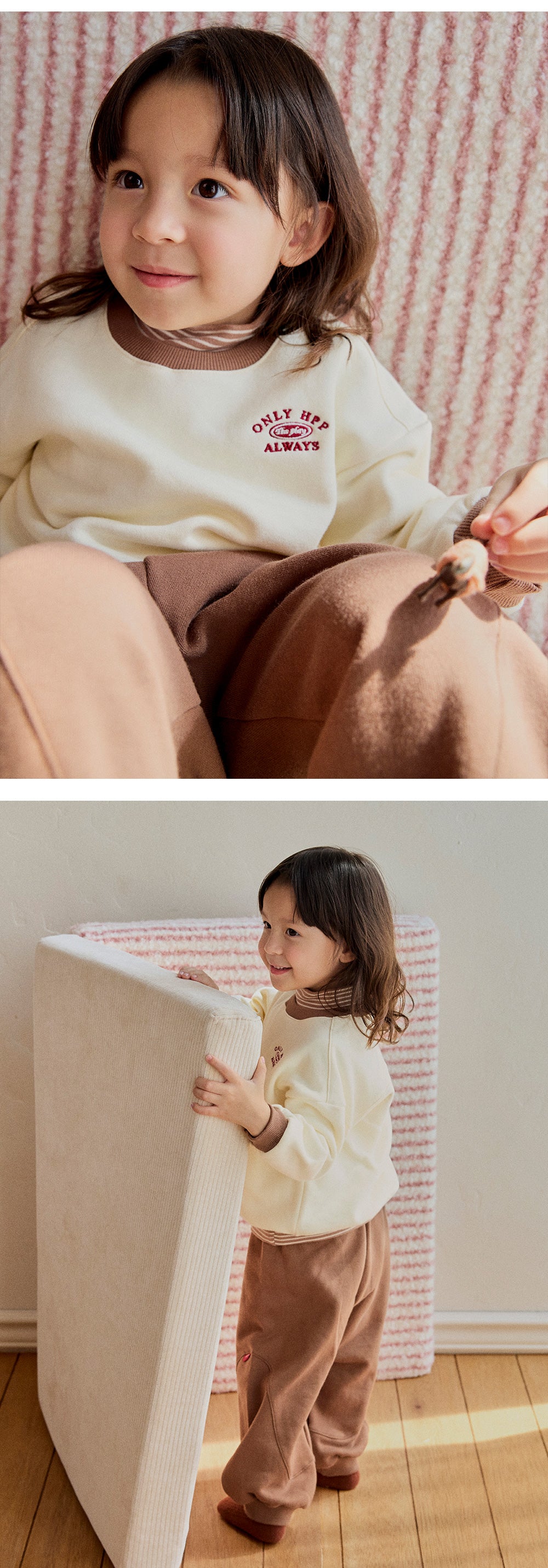 Brio Fleece-Lined Two-Piece Set (SIZE 90-130)
