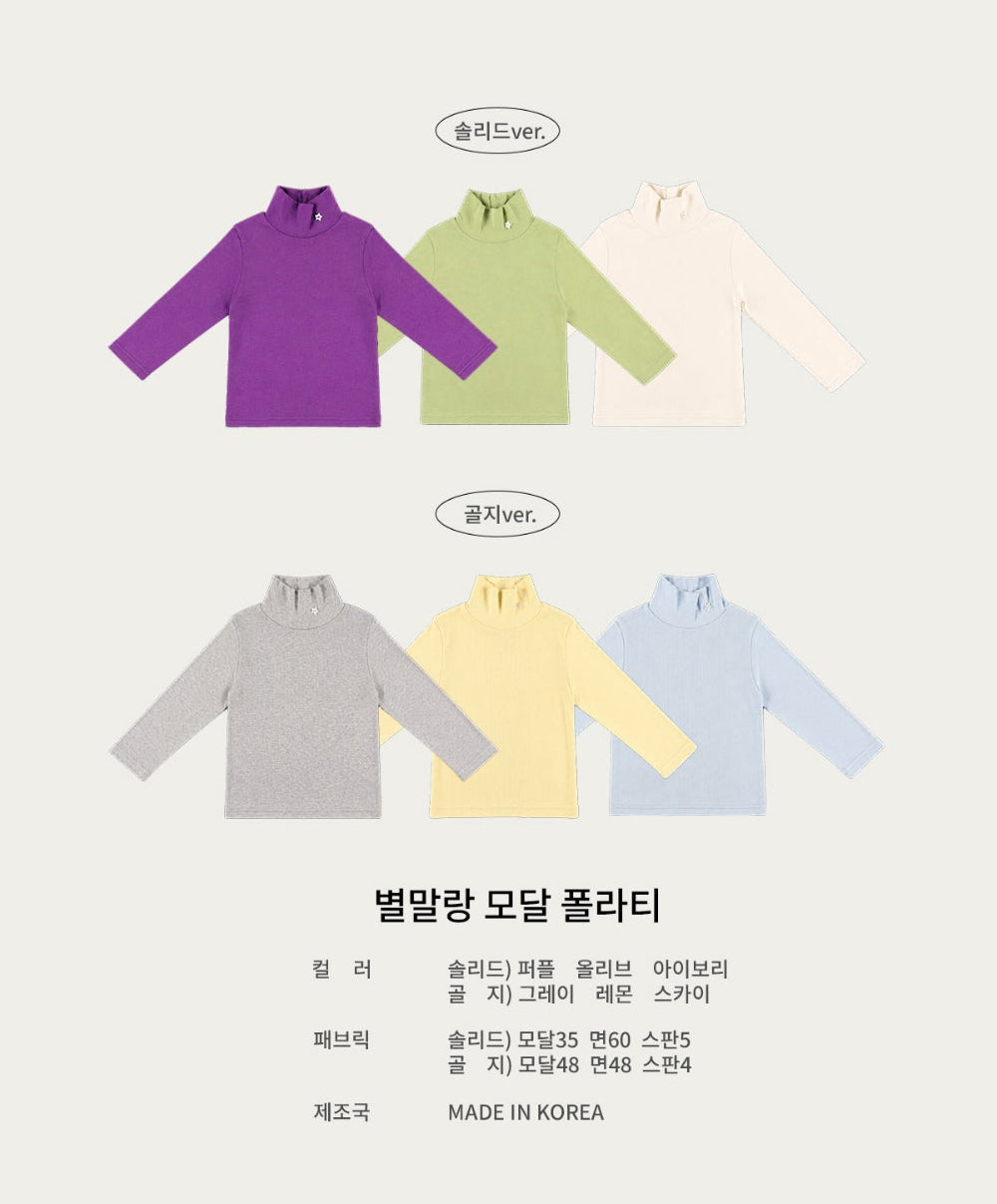 Star Soft Modal Turtleneck Tee