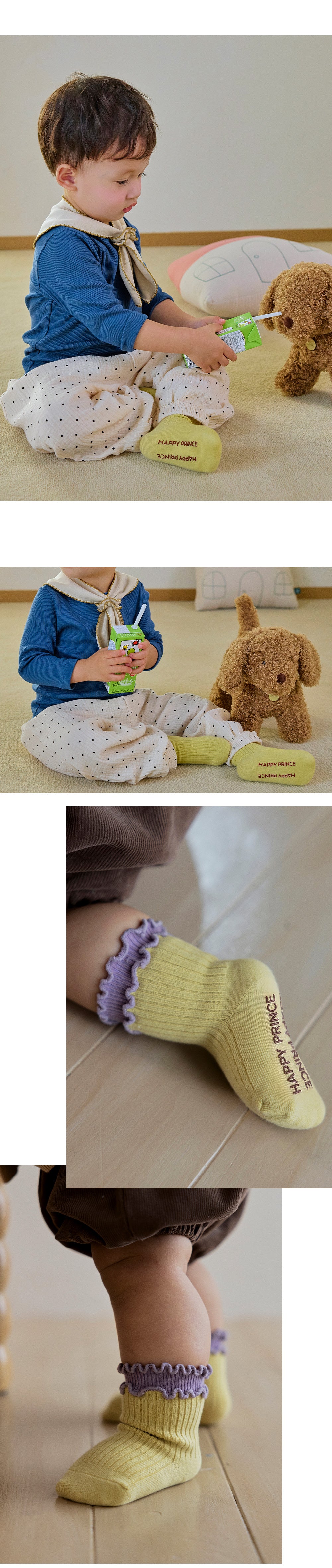 Celia Socks