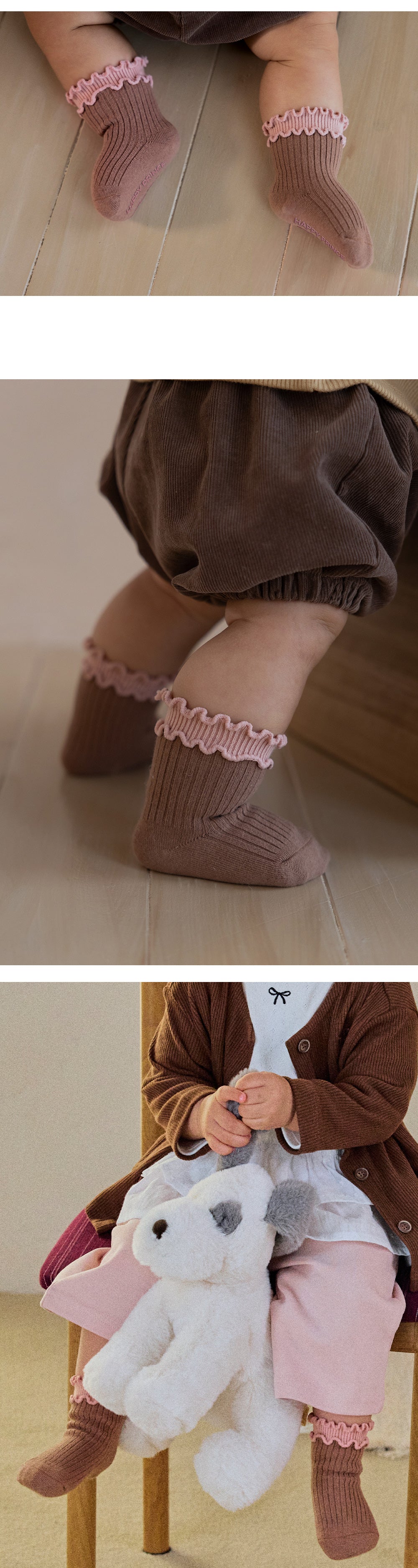 Celia Socks