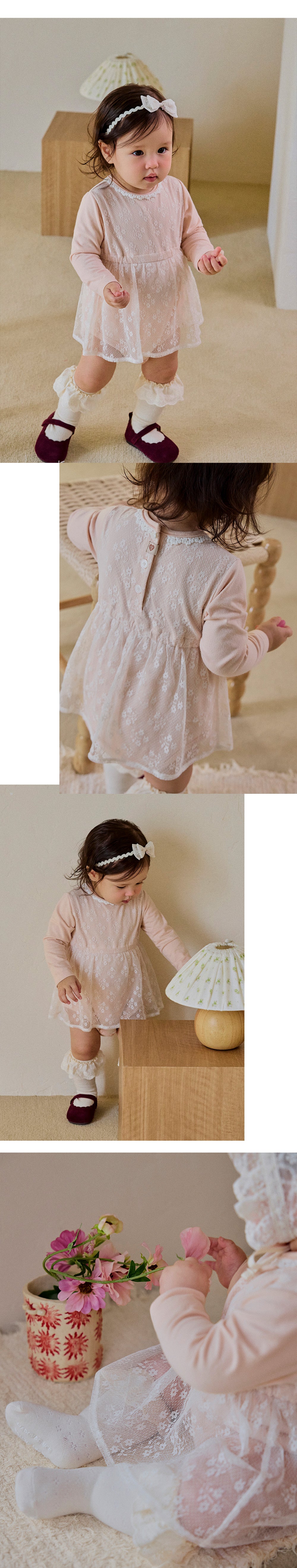 Celon Bodysuit