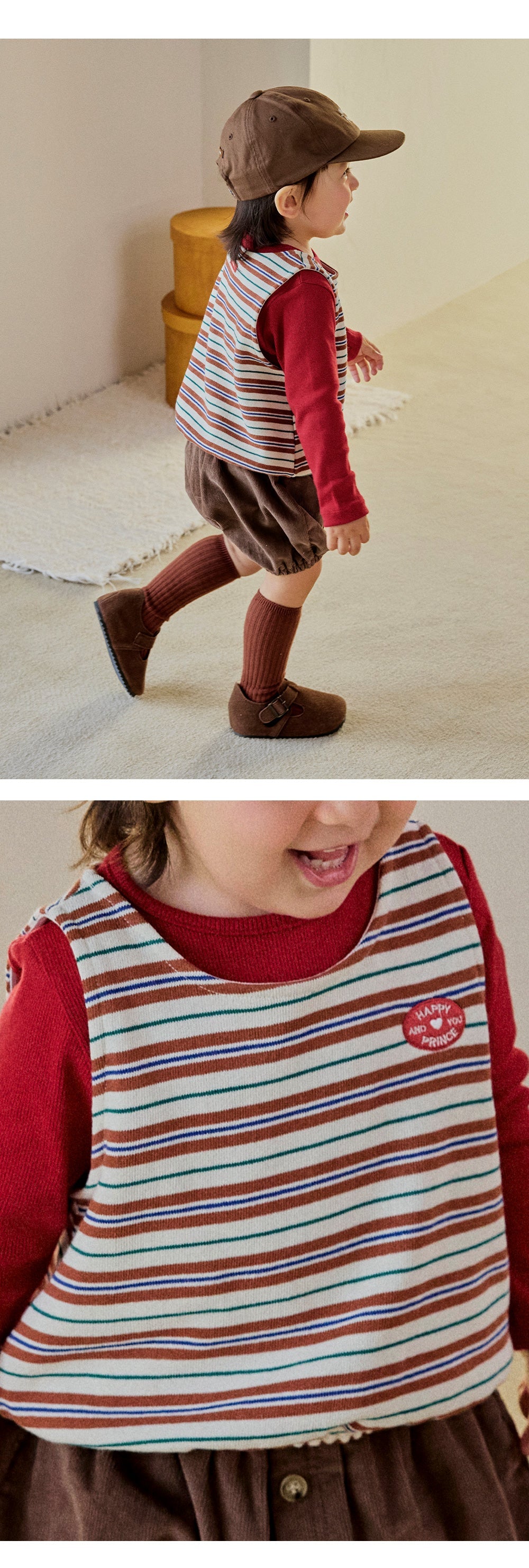 Chestnut Baby Vest (90-110 SIZE)