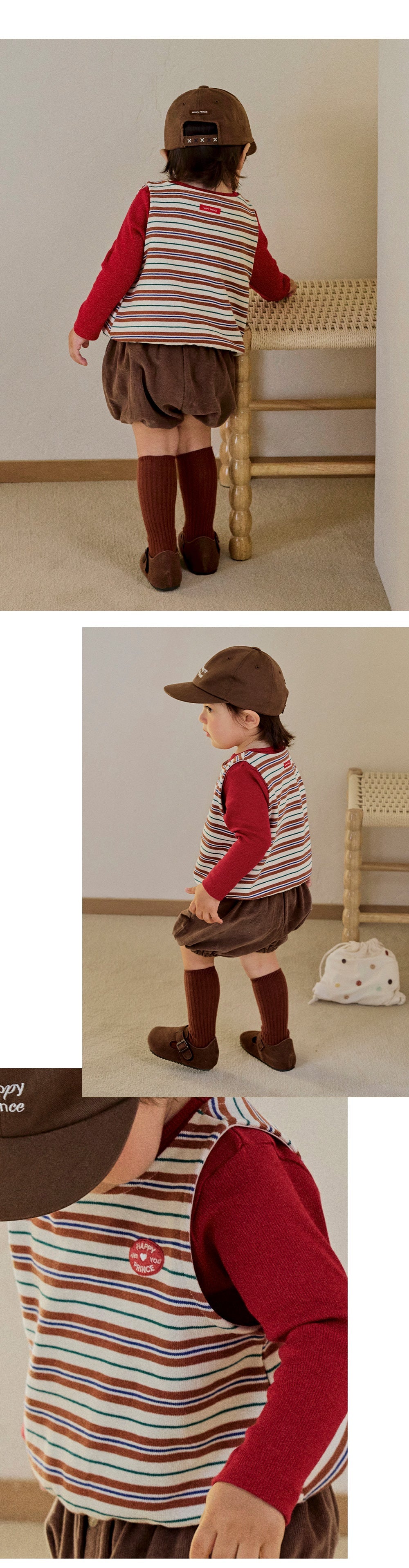 Chestnut Baby Vest (90-110 SIZE)
