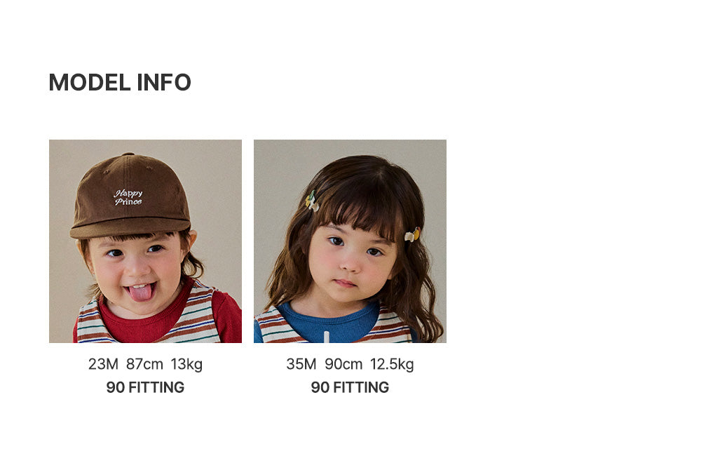 Chestnut Baby Vest (90-110 SIZE)