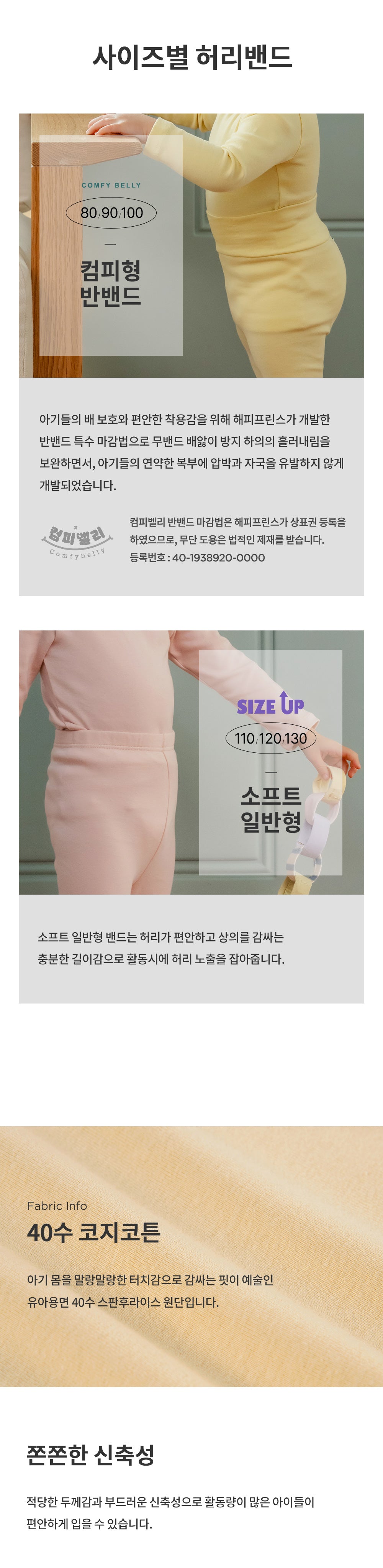 Daily Moment Loungewear