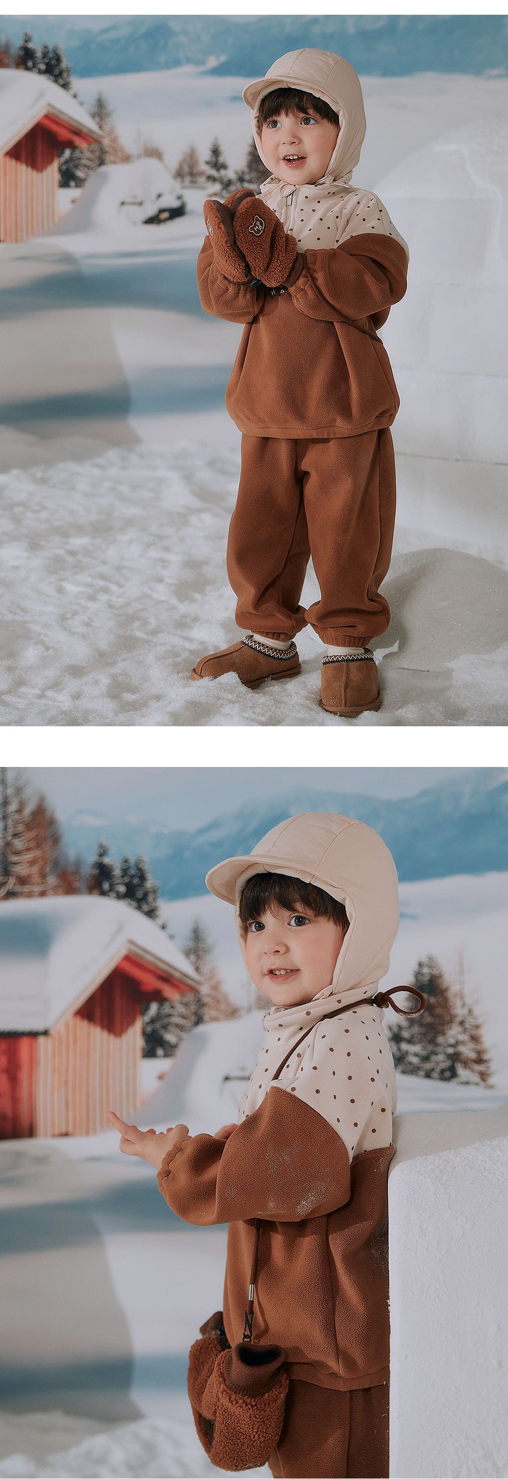 DATS FLEECE TOP AND BOTTOM