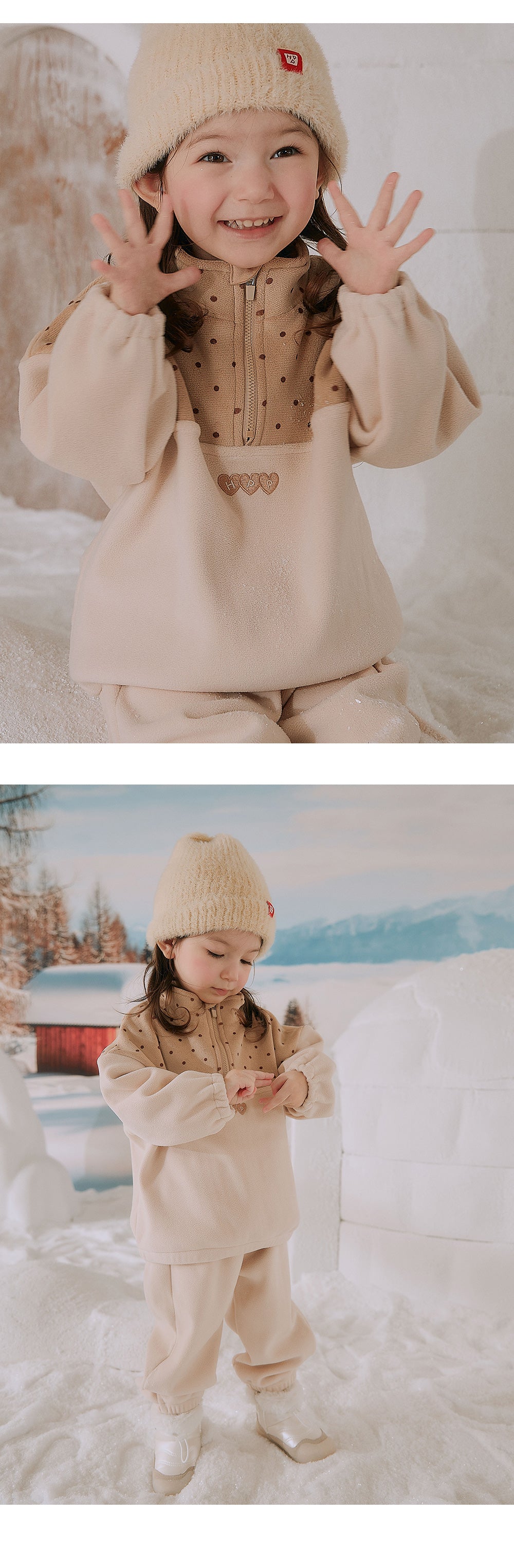 DATS FLEECE TOP AND BOTTOM