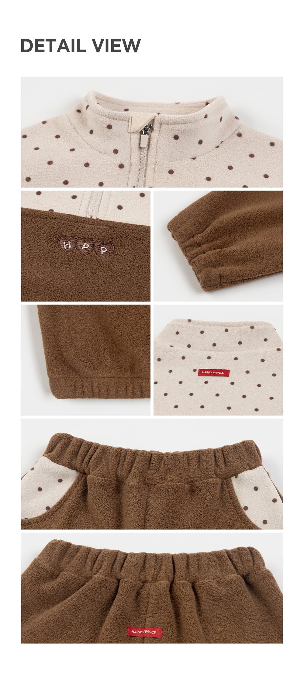 DATS FLEECE TOP AND BOTTOM